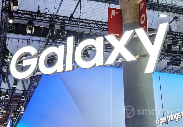 Galaxy S25 FE senza segreti, la vera novità è il display